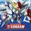BANDAI GUNPLA BB GUNDAM BB GUNDAM XI #386