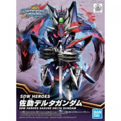 BANDAI GUN75691 SDW HEROES GUNDAM DELTA SASUKE