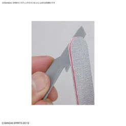 BANDAI SPIRITS MODEL SANDING STICK SET -Célèbre Jouets Magasin bandai spirits model sanding stick set 4