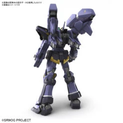 BANDAI Super Robot Wars OG HG Huckebein Mk-III 14 BANDAI Super Robot Wars OG HG Huckebein Mk-III -Célèbre Jouets Magasin banh662750 2