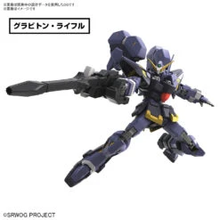 BANDAI Super Robot Wars OG HG Huckebein Mk-III 15 BANDAI Super Robot Wars OG HG Huckebein Mk-III -Célèbre Jouets Magasin banh662750 3