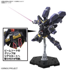 BANDAI Super Robot Wars OG HG Huckebein Mk-III 17 BANDAI Super Robot Wars OG HG Huckebein Mk-III -Célèbre Jouets Magasin banh662750 5