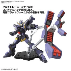 BANDAI Super Robot Wars OG HG Huckebein Mk-III 19 BANDAI Super Robot Wars OG HG Huckebein Mk-III -Célèbre Jouets Magasin banh662750 7