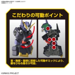 BANDAI Super Robot Wars OG HG Huckebein Mk-III 20 BANDAI Super Robot Wars OG HG Huckebein Mk-III -Célèbre Jouets Magasin banh662750 8