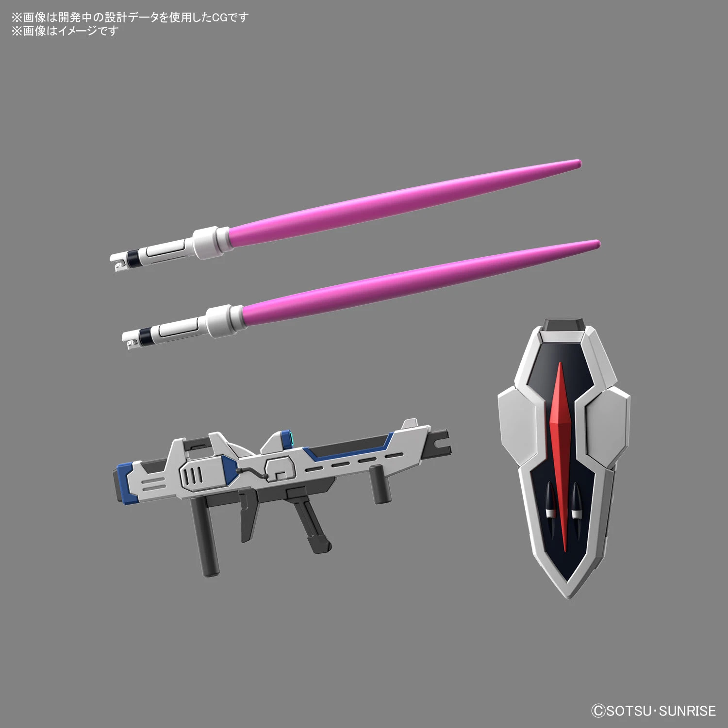 BANDAI SD Gundam Ex-Standard Rising Freedom Gundam 9 BANDAI SD Gundam Ex-Standard Rising Freedom Gundam – Image 7