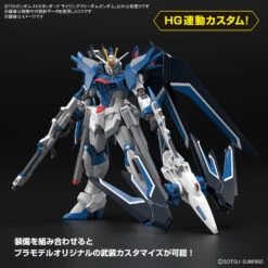 BANDAI SD Gundam Ex-Standard Rising Freedom Gundam 19 BANDAI SD Gundam Ex-Standard Rising Freedom Gundam -Célèbre Jouets Magasin banh66286 8