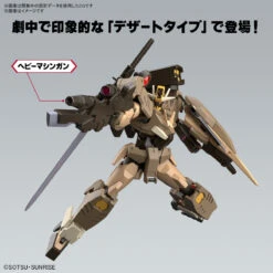 BANDAI HG 1/144 Gundam 00 Command Qan[T] (Desert Type) (Gundam Build Series) -Célèbre Jouets Magasin banh666956 3
