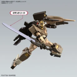 BANDAI HG 1/144 Gundam 00 Command Qan[T] (Desert Type) (Gundam Build Series) -Célèbre Jouets Magasin banh666956 5