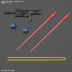 BANDAI HG 1/144 Duel Blitz Gundam (Mobile Suit Gundam SEED Freedom) 21 BANDAI HG 1/144 Duel Blitz Gundam (Mobile Suit Gundam SEED Freedom) -Célèbre Jouets Magasin banh667007 10