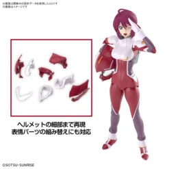 BANDAI Figure-rise Standard Lunamaria Hawke (Mobile Suit Gundam SEED Destiny) -Célèbre Jouets Magasin banh667038 3