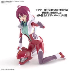 BANDAI Figure-rise Standard Lunamaria Hawke (Mobile Suit Gundam SEED Destiny) -Célèbre Jouets Magasin banh667038 6