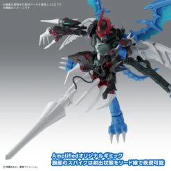 BANDAI Figure-rise Standard Amplified Paildramon (Digimon Adventure 02) -Célèbre Jouets Magasin banh671806 6