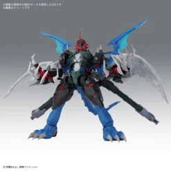 BANDAI Figure-rise Standard Amplified Paildramon (Digimon Adventure 02) -Célèbre Jouets Magasin banh671806 7