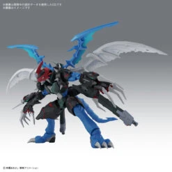 BANDAI Figure-rise Standard Amplified Paildramon (Digimon Adventure 02) -Célèbre Jouets Magasin banh671806 8