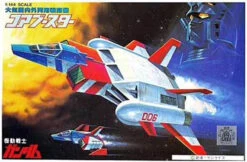 BANDAI GUN086 GUNPLA NG 1ST 1/144 CORE-BOOSTER