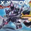 BANDAI LITTLE BATTLERS EXPERIENCE – MAQUETTE LBX 015 XENON -Célèbre Jouets Magasin banmk58881b