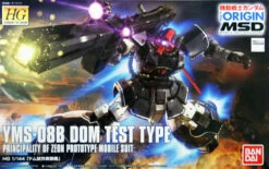 BANDAI GUNPLA HG 1/144 007 YMS-08B DOM TEST TYPE