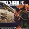 BANDAI GUNPLA HGUC 1/144 GARMA'S ZAKU
