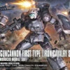 BANDAI GUNPLA HG 1/144 011 GUNCANNON FIRST TYPE IRON CAVALRY SQUADRON -Célèbre Jouets Magasin banmk60656b