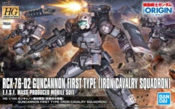 BANDAI GUNPLA HG 1/144 011 GUNCANNON FIRST TYPE IRON CAVALRY SQUADRON