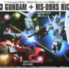 BANDAI GUNPLA HGUC 1/144 G-3 GUNDAM VS CHAR'S RICK DOM SET
