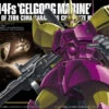 BANDAI GUNPLA HG 1/144 026 MS-14FS GELGOOG MARINE CIMA CUSTOM -Célèbre Jouets Magasin banmk60968b