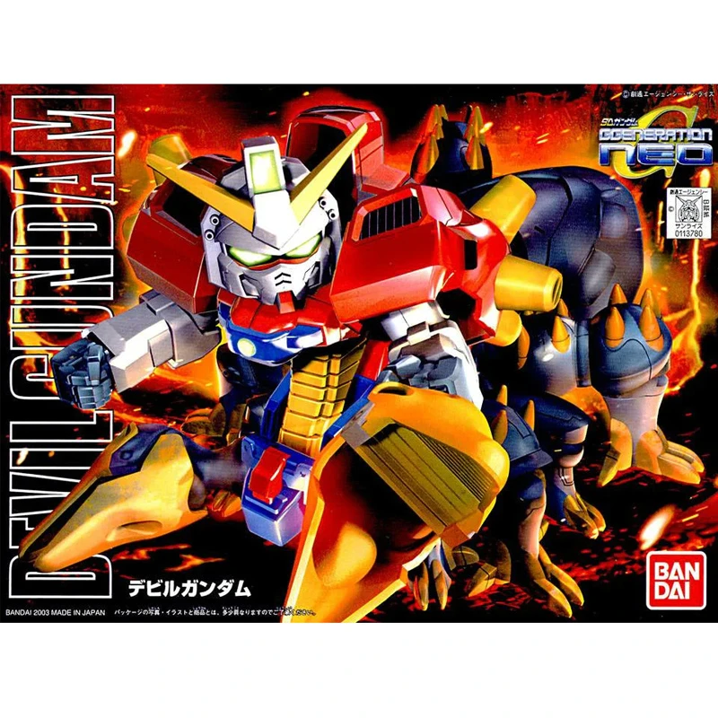 BANDAI SD BB Devil Gundam #245