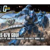 BANDAI GUNPLA HG 1/144 GUNDAM GOUF -Célèbre Jouets Magasin bann02301 0 1459501712