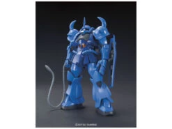 BANDAI GUNPLA HG 1/144 GUNDAM GOUF -Célèbre Jouets Magasin bann02301 1 1459501710