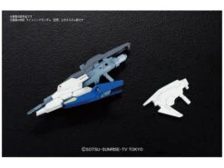 BANDAI GUNPLA LIGHTNING BACK WEAPON SYSTEM MK3 -Célèbre Jouets Magasin bann07607 6 1473320720