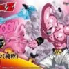 BANDAI DBZ FIGURE-RISE KID BUU 1 BANDAI DBZ FIGURE-RISE KID BUU -Célèbre Jouets Magasin bann09428 7 1478479802