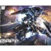 BANDAI GUNPLA HG 1/144 GUNDAM VIDAR -Célèbre Jouets Magasin bann12193 0 1480580413