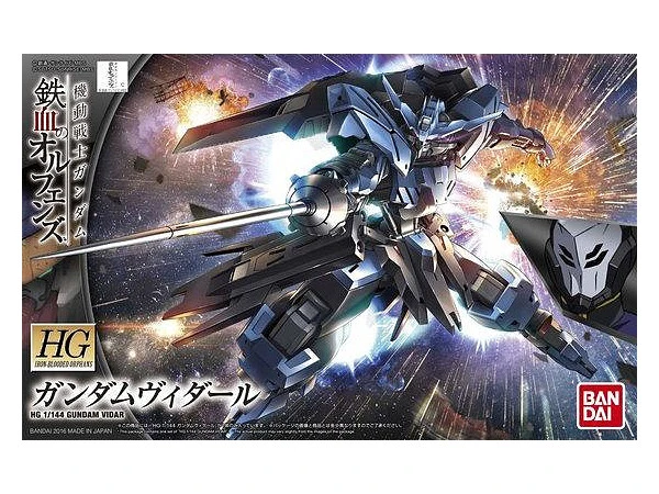 BANDAI GUNPLA HG 1/144 GUNDAM VIDAR 3 BANDAI GUNPLA HG 1/144 GUNDAM VIDAR