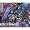BANDAI GUNPLA HG 1/144 GDM ASTAROTH RINASCIMENTO GUNDAM -Célèbre Jouets Magasin bann16739 0 1499220045