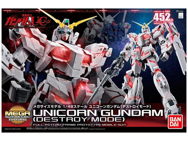 BANDAI GUNPLA 1/48 MEGASIZE GUNDAM UNICORN 3 BANDAI GUNPLA 1/48 MEGASIZE GUNDAM UNICORN