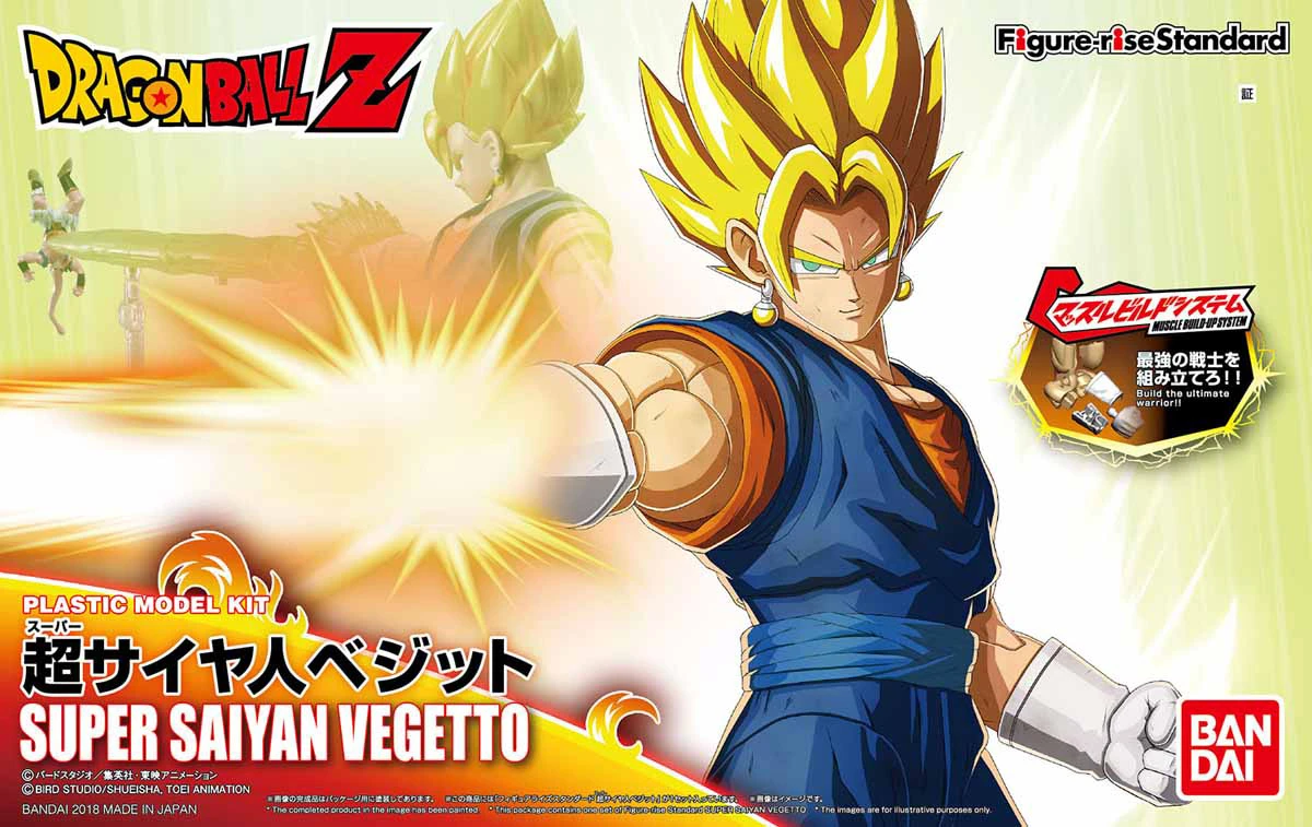 BANDAI Figure-rise Standard Super Saiyan Vegito 3 BANDAI Figure-rise Standard Super Saiyan Vegito
