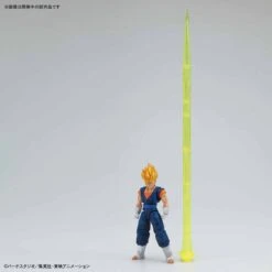 BANDAI Figure-rise Standard Super Saiyan Vegito 17 BANDAI Figure-rise Standard Super Saiyan Vegito -Célèbre Jouets Magasin bann30457 6