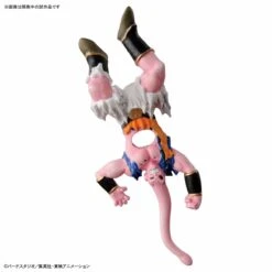 BANDAI Figure-rise Standard Super Saiyan Vegito 18 BANDAI Figure-rise Standard Super Saiyan Vegito -Célèbre Jouets Magasin bann30457 7