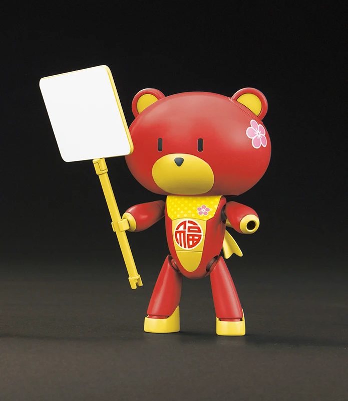BANDAI GUN58643 HGPG 1/144 PETITGGUY FORTUNERED/PLACARD 4 BANDAI GUN58643 HGPG 1/144 PETITGGUY FORTUNERED/PLACARD – Image 2