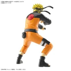 BANDAI MAQ89736 Entry Grade Uzumaki Naruto (Naruto Shippuden) -Célèbre Jouets Magasin bans65119 2