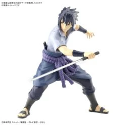 BANDAI MAQ89737 Entry Grade Uchiha Sasuke (Naruto Shippuden) -Célèbre Jouets Magasin bans65120 0