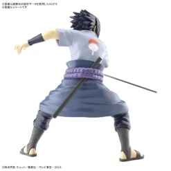 BANDAI MAQ89737 Entry Grade Uchiha Sasuke (Naruto Shippuden) -Célèbre Jouets Magasin bans65120 2