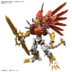 BANDAI Figure-rise Standard Amplified ShineGreymon (Digimon) -Célèbre Jouets Magasin bans65324 0