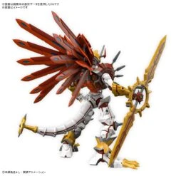 BANDAI Figure-rise Standard Amplified ShineGreymon (Digimon) -Célèbre Jouets Magasin bans65324 2