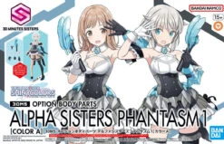 BANDAI 30MS Option Body Parts Alpha Sisters Phantasm 1 (Color A)
