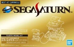 BANDAI VID69845 BEST HIT CHRONICLE 2/5 SEGA SATURN
