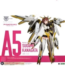 KOTOBUKIYA Alice Gear Aegis Figurine Plastic Model Kit Sugumi Kanagata 18 Cm