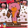 BANDAI BEARGGUY HG 1/144 PETITGGUY BITTERSWEETBROWN -Célèbre Jouets Magasin brown