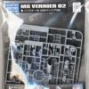 BANDAI GUN34106 BUILDERS PARTS HD MS VERNIER 02 -Célèbre Jouets Magasin builders parts hd ms vernier 02