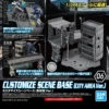 BANDAI ACTION BASE CUSTOMIZE SCENE BASE (CITY AREA VER.) -Célèbre Jouets Magasin customize scene base 6 city area boxart